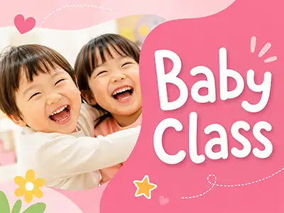 泉大津の１歳・２歳向け親子英会話