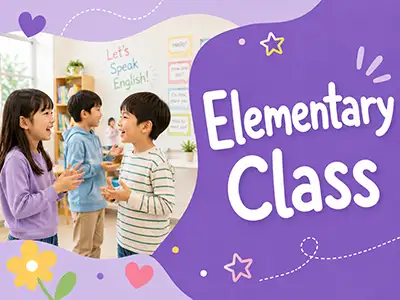 泉大津No.1の小学生英会話クラス