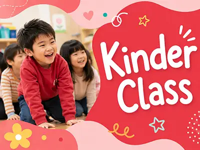ライフウェイイングリッシュの幼児英会話クラス